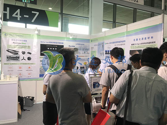 2020上海國際復(fù)材展大連義邦為多功能結(jié)構(gòu)輕量化材料提供新一代防雷和增韌方案